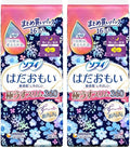 Sanitary Pads With Wings 360cm 36cm
