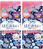 Sanitary Pads With Wings 360cm 36cm