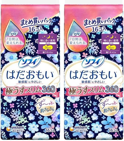 Sanitary Pads With Wings 360cm 36cm
