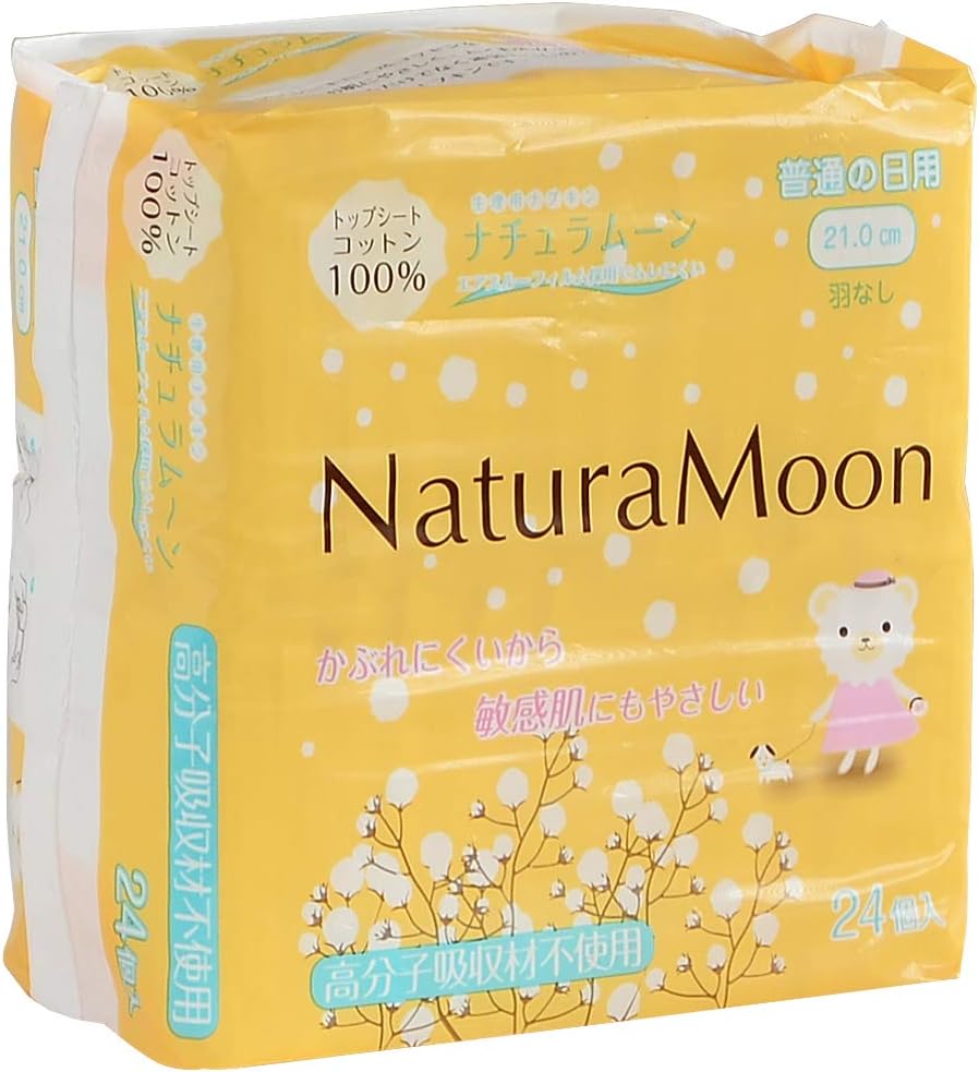 OS-N Sanitary Pads 24 pieces