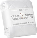Kumori Bedding and Bed Pads 100% Cotton