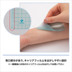 Nichiban First Aid Supplies 100mm