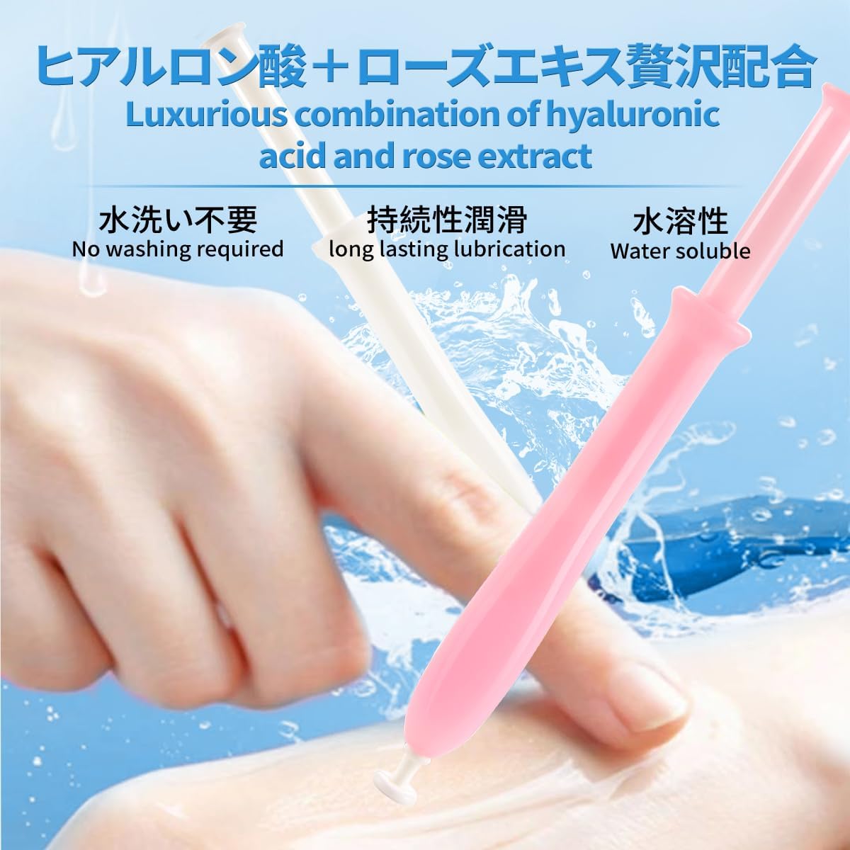 Personal Lubricants Fragrance-Free Gentle Formula