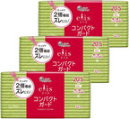 Elis Sanitary Pads 20.5cm 96 pieces