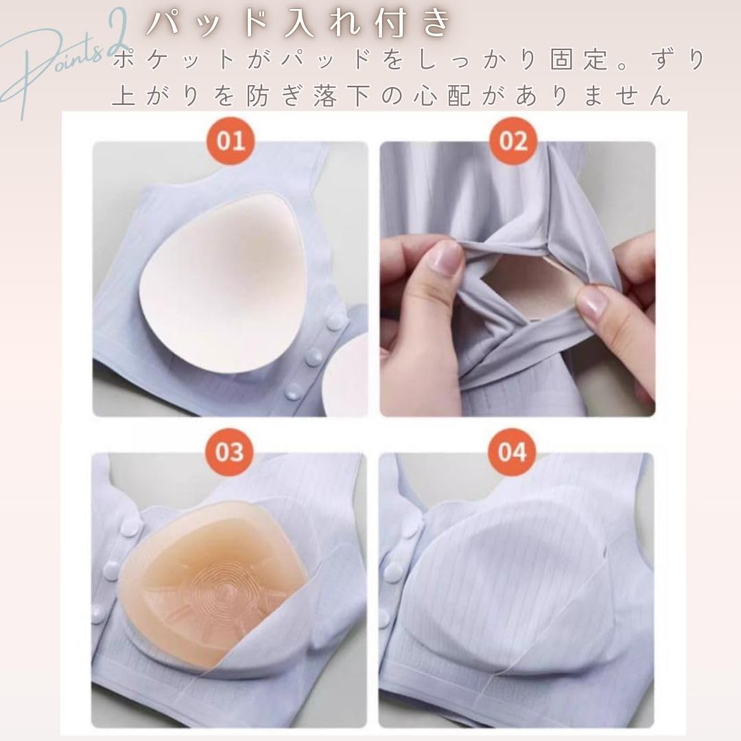Bras Front Opening Wire-Free