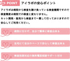 Health Test Kits