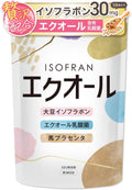 Dietary Supplements 48mg