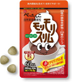 Dietary Supplements Made in Japan 60 capsules