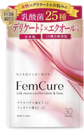 Dietary Supplements Made in Japan 30 days supply
