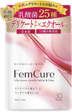 Dietary Supplements Made in Japan 30 days supply