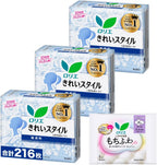 Laurier Panty Liners Fragrance-Free 3 pieces 216 pieces