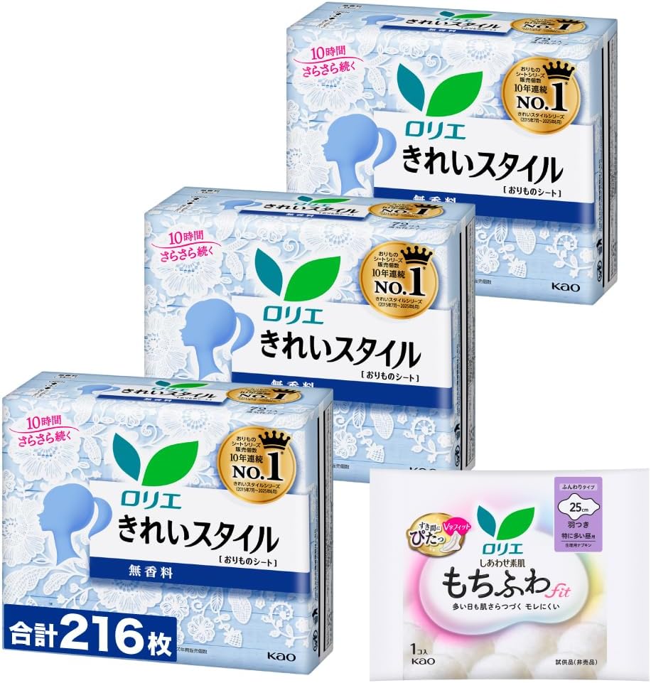 Laurier Panty Liners Fragrance-Free 3 pieces 216 pieces