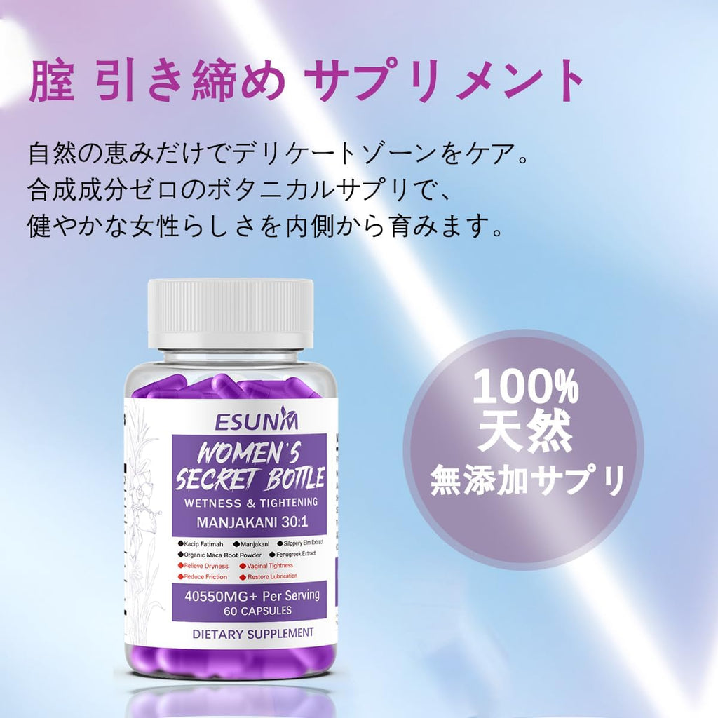 Dietary Supplements 60 capsules