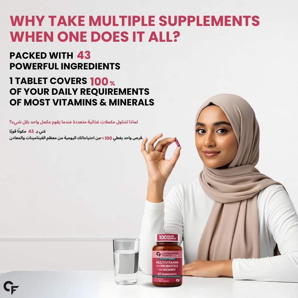 Dietary Supplements 100 tablets