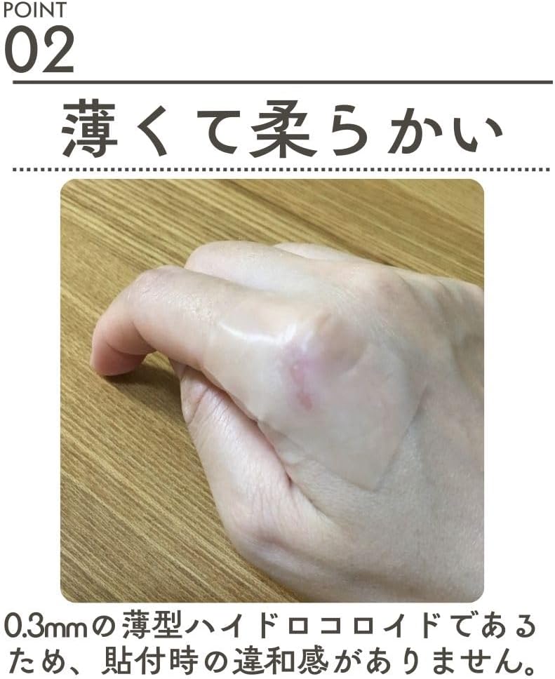 Wound Dressings and Bandages Hydrocolloid 3 pieces