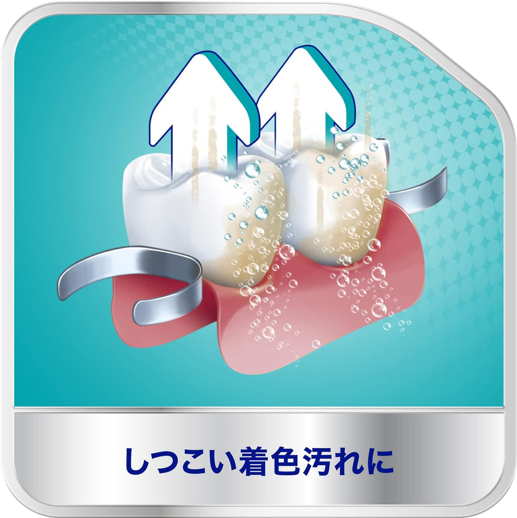 Cleansers and Soap No Added Ingredients 108 capsules 8.5g