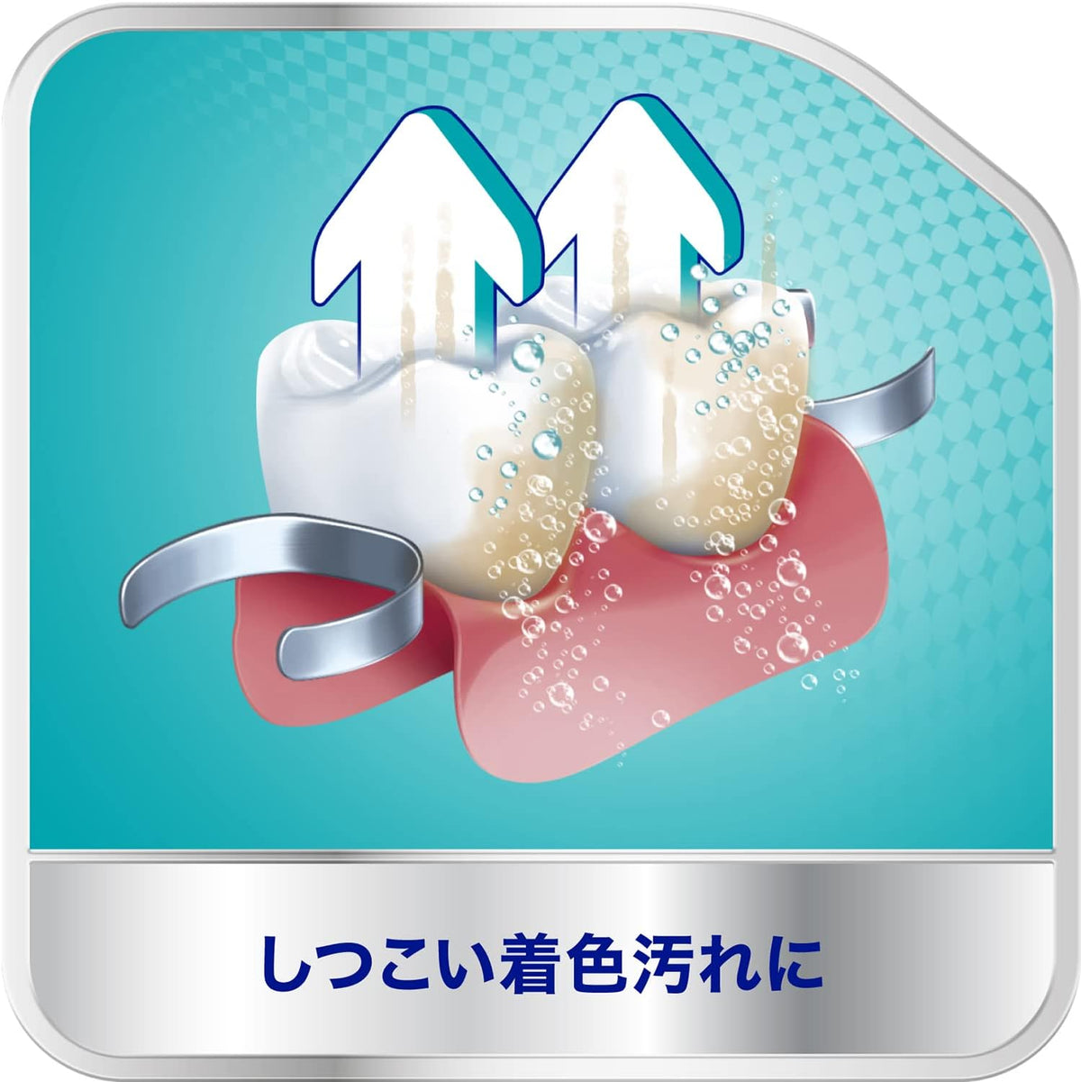 Cleansers and Soap No Added Ingredients 108 capsules 8.5g