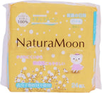 OS-N Sanitary Pads 24 pieces