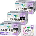 Laurier Sanitary Pads With Wings 25cm 15 pieces
