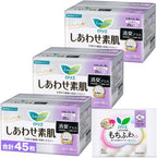 Laurier Sanitary Pads With Wings 25cm 15 pieces