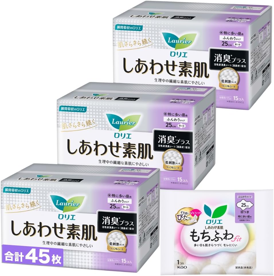 Laurier Sanitary Pads With Wings 25cm 15 pieces