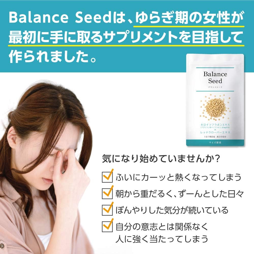 Dietary Supplements 30mg 30 capsules