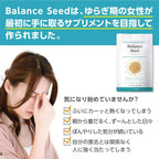 Dietary Supplements 30mg 30 capsules