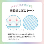 Elis Sanitary Pads With Wings 27cm 3 packs