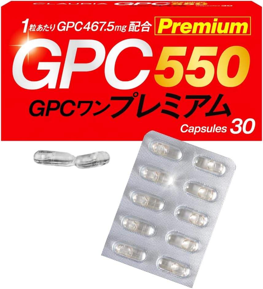 Dietary Supplements Made in Japan 30 capsules