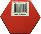 Tiger Balm Red Extra Strength Pain Relieving Ointment, 10g