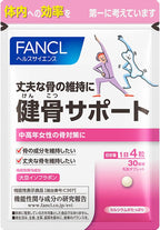 Dietary Supplements 30 days supply