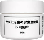 by Skin Care Moisturizers 40g