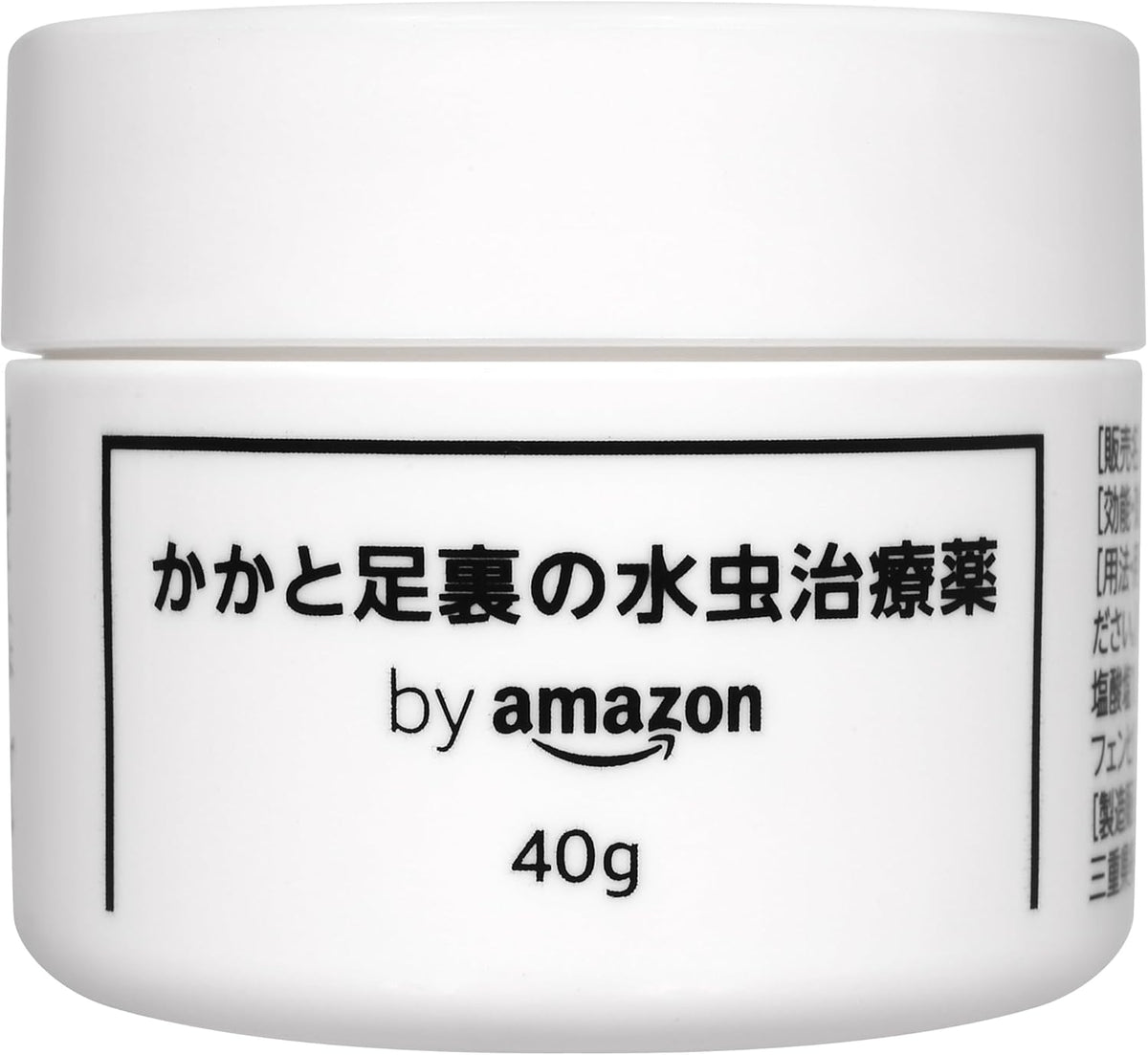 by Skin Care Moisturizers 40g