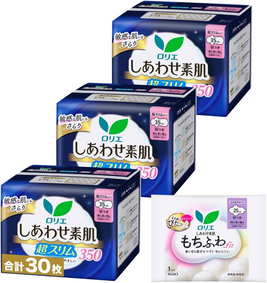 Laurier Sanitary Pads With Wings Overnight 35cm 10 pieces