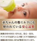 Dietary Supplements 20g 30 days supply