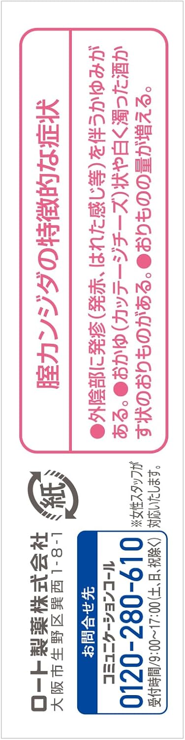 Dietary Supplements 1 tablets