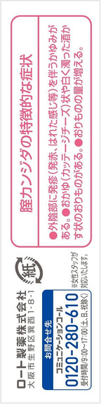 Dietary Supplements 1 tablets