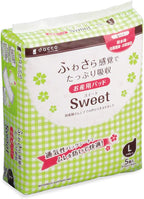 dacco Maternity Pads Maternity 5 pieces