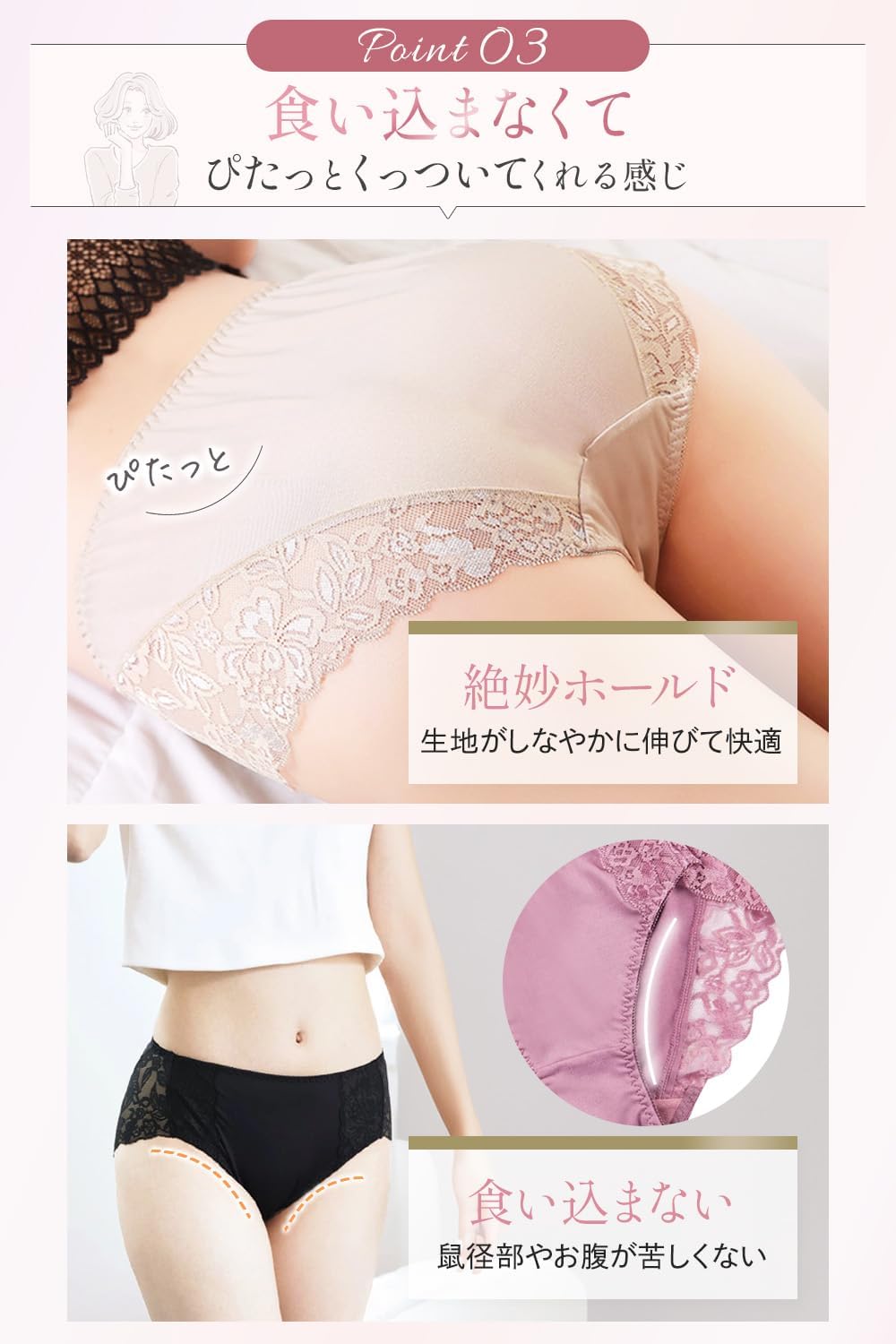 Lino Ulu 3 Underwear and Base Layers Breathable