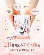 Dietary Supplements Made in Japan 62 units