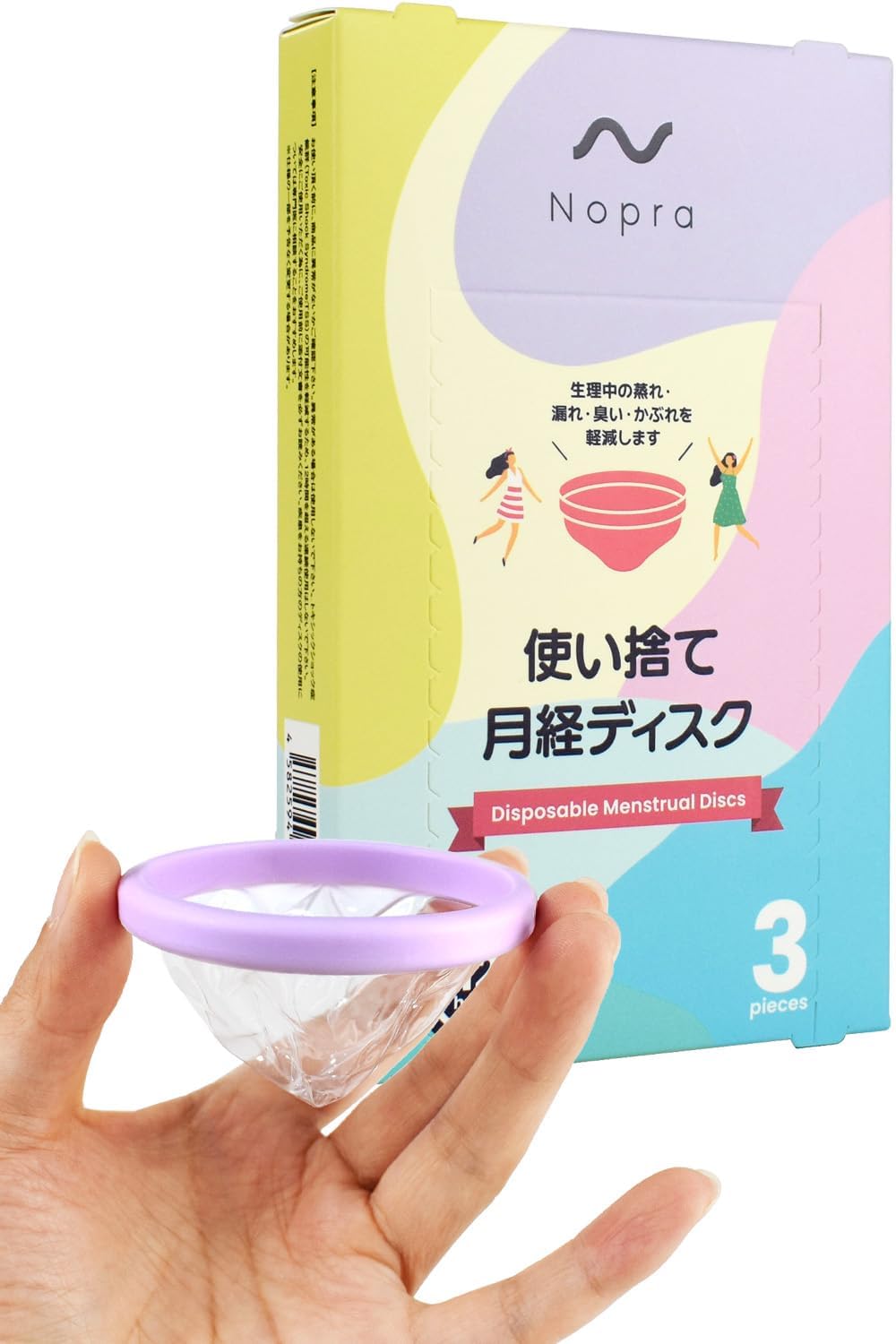 Menstrual Discs Disposable 3 pieces 1 boxes