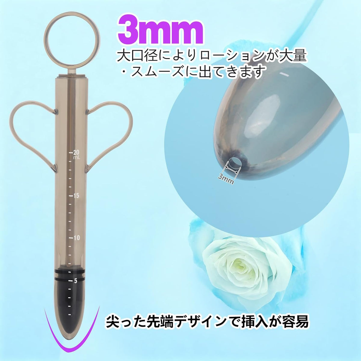 Applicators and Syringes Water-Based Large Pack 20ml