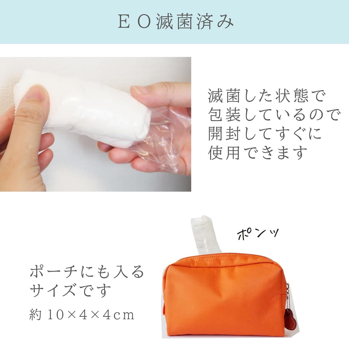 Disposable Underwear 100% Cotton Individually Wrapped 10 pieces