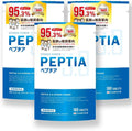 Dietary Supplements 180 capsules 3 bags