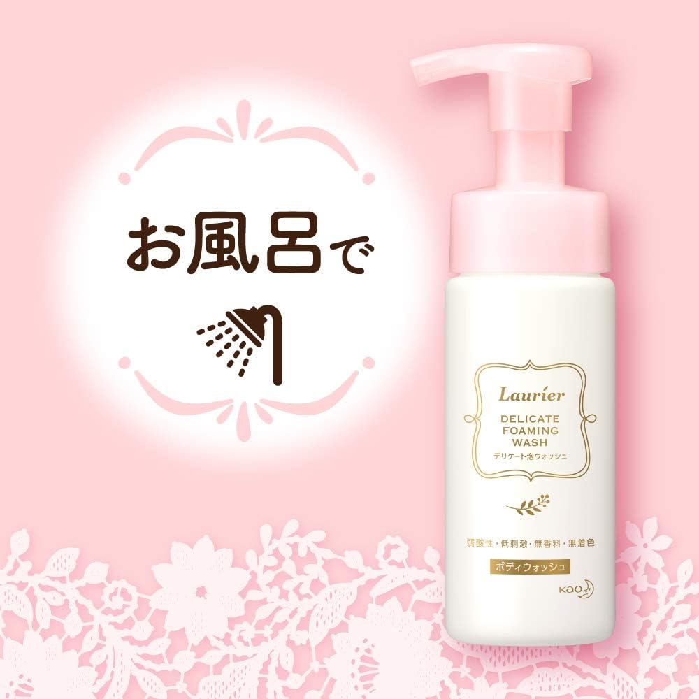 Laurier Intimate Cleansers 150ml