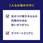 Antifungal Treatments 10g