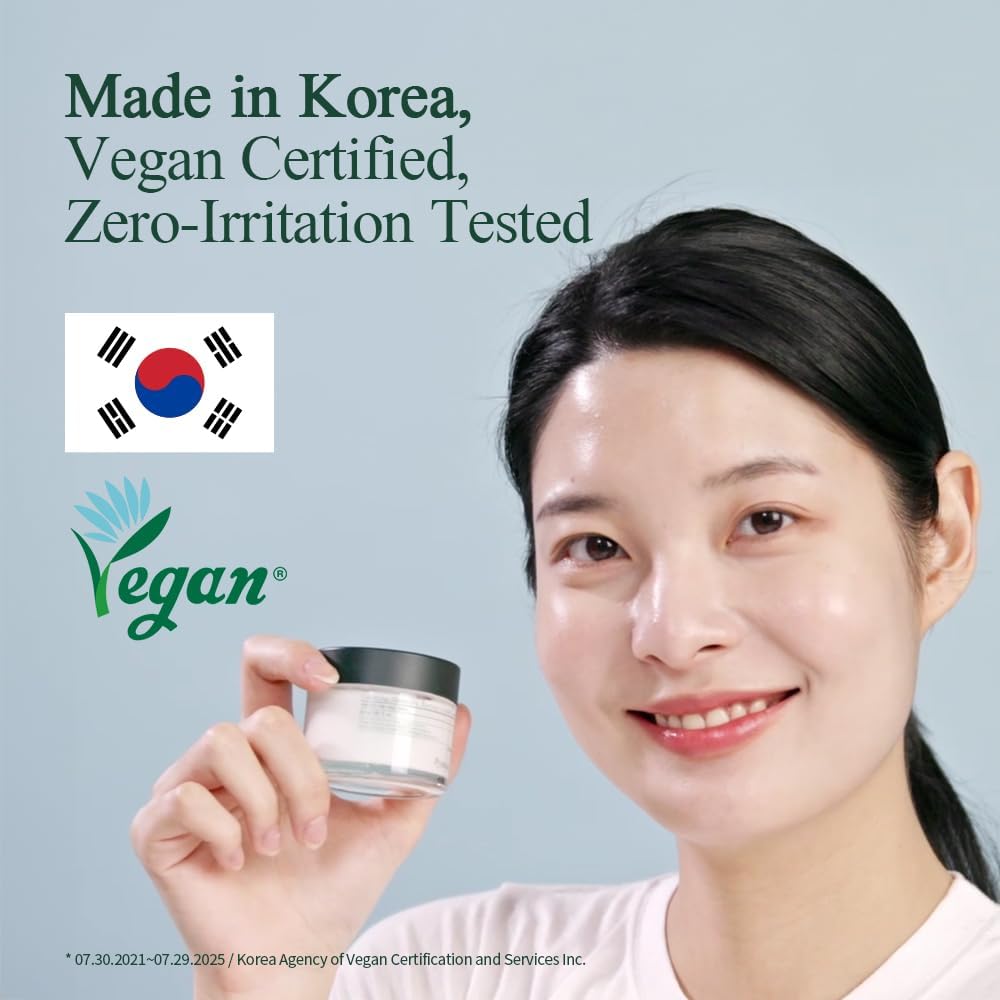 Skin Care 50 ml