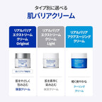 Skin Care Moisturizers Moisturizing