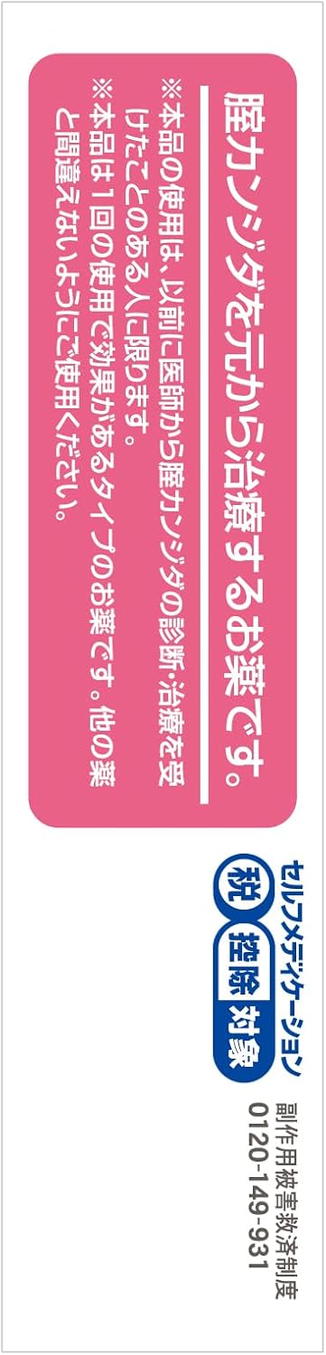 Dietary Supplements 1 tablets