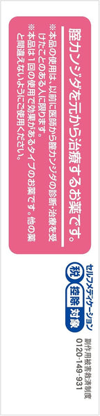 Dietary Supplements 1 tablets